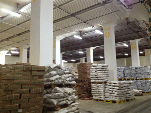 -20℃低温冷藏库